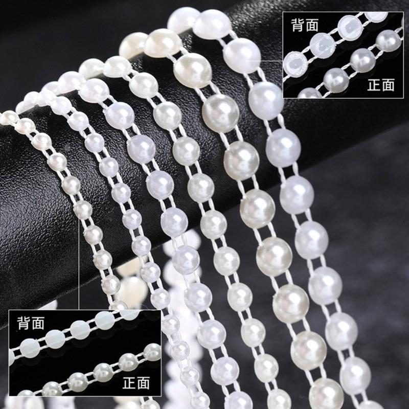 Imitation Pearls String Beads Chain for Art Craft 25M Artificial Pearls Beads Chain for Bridals Dress Wedding Decoration