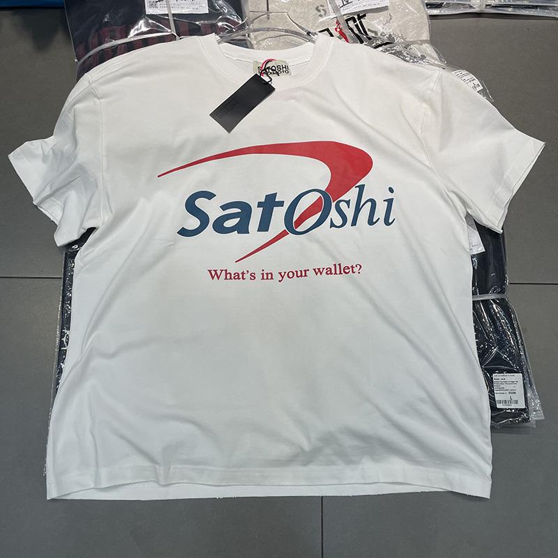 Black White Classic Letters Logo Print Satoshi Nakamoto Short Sleeve Tshirt Unisex Unisex 100 Cotton Oversized Tee T Shirt Tags