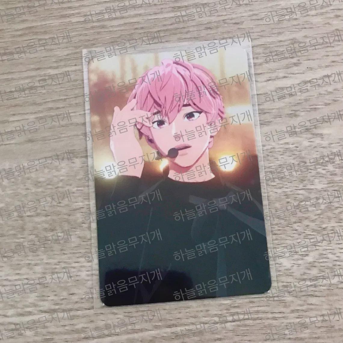 

Plave I ll Wait For Black Foca B Version Bamby