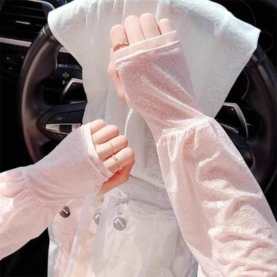 Women's Breathable Ice Silk Lace Sun Protection Arm Sleeves