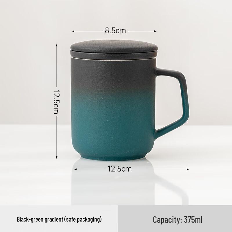 Chaxun Gradient Ceramic Mug with Lid & Filter