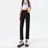Women's High Waist Slimming Petite Cropped Straight-Leg Jeans