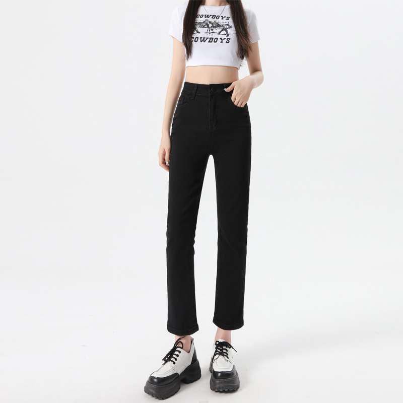 Women's High Waist Slimming Petite Cropped Straight-Leg Jeans