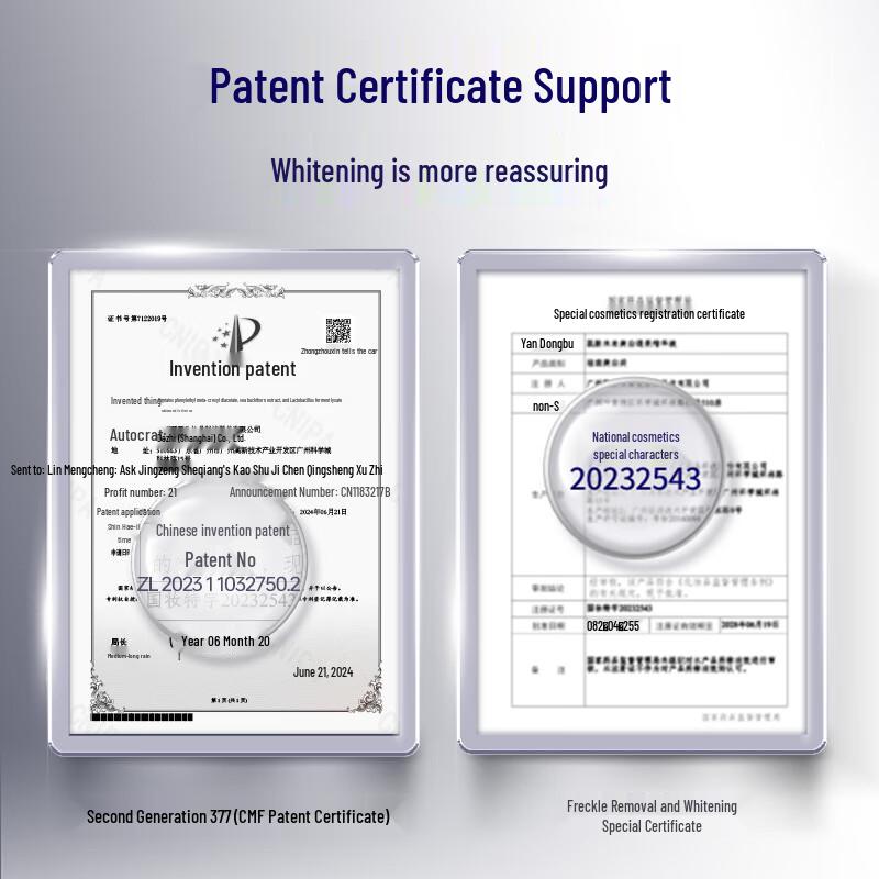 SKYNFUTURE 377 Whitening & Brightening Ampoule Essence