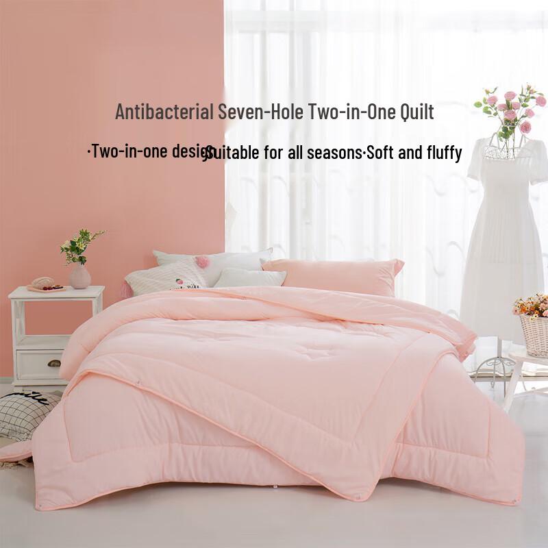 

Mercury Home Textiles 7-Hole All-Season Fiber Duvet