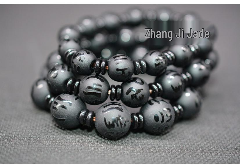 Ethnic Matte Six-Character Mantra Bead Bracelet - Perfect Birthday Gift