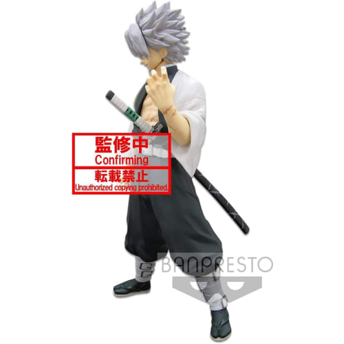BANPRESTO Demon Slayer: Kimetsu No Yaiba Figure Kizuna No Sou Shichigoe Sanemi