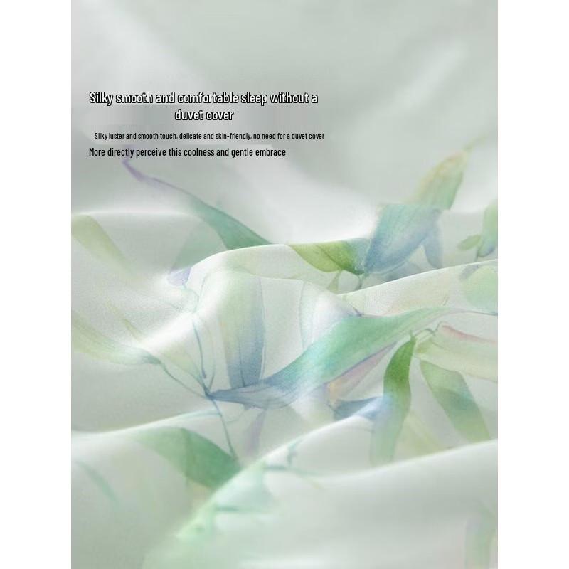 Mengjie 60S Tencel Cooling Summer Quilt