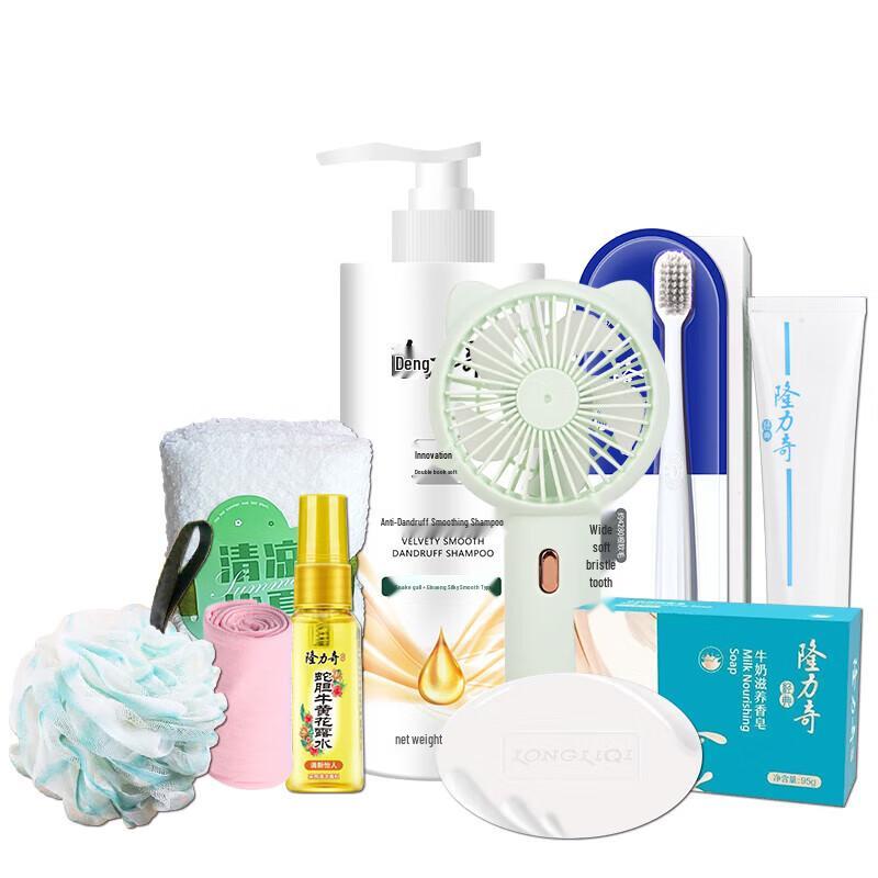 

Longrich Refreshing 9-Piece Skincare Set