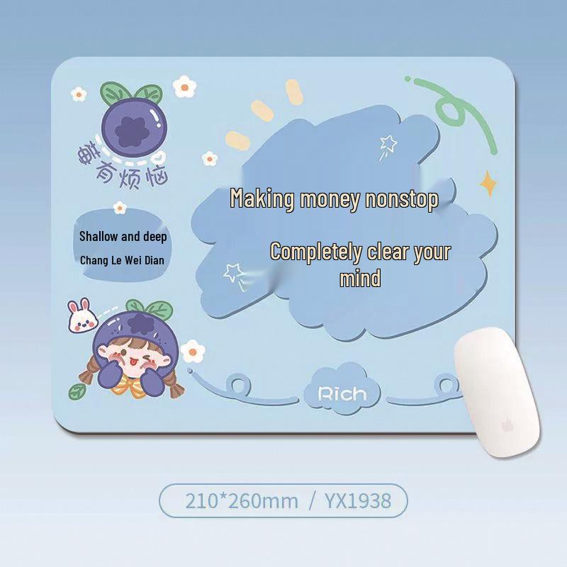 Customizable High-Value Motivational Cartoon Mouse and Keyboard Mat