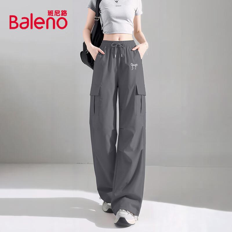 Baleno Women's High-Waist Cargo Straight-Leg Trousers