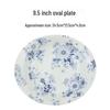 Mino Ware Hand-Painted Blue and White Ceramic Bowl - Japanese Embossed Tableware for Sushi and Soup.