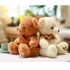 Adorable Rose Plush Teddy Bear Toy Stuffed Animal Girls Birthday Gift 20cm To 40cm