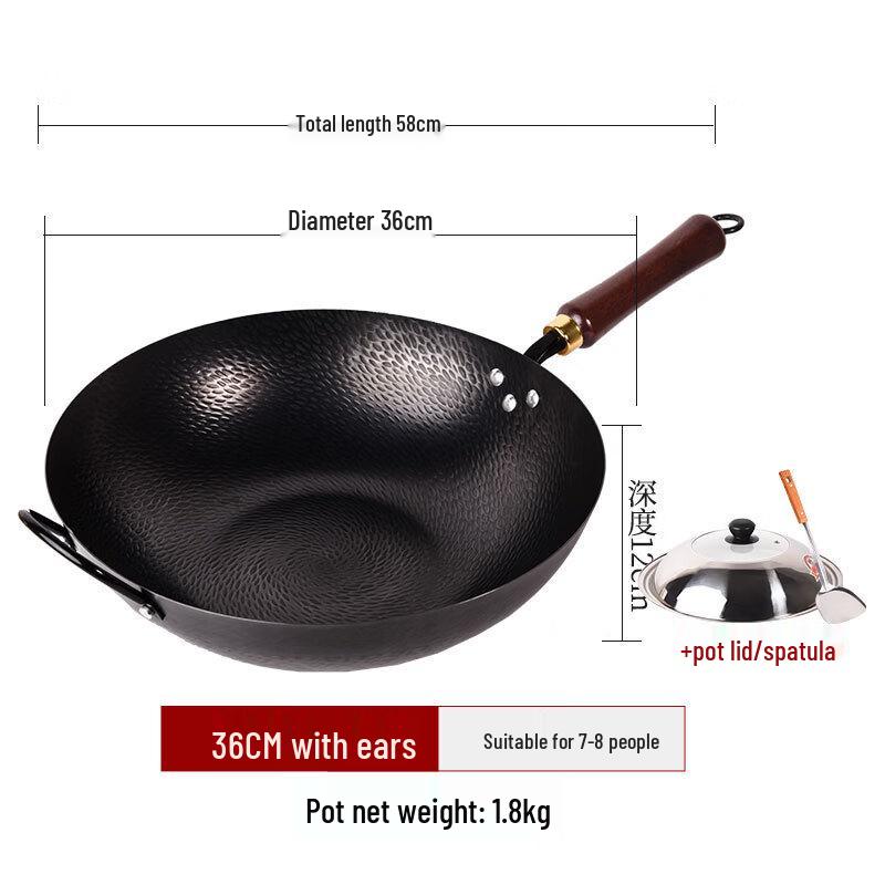 Hammered Iron Flat-Bottom Wok