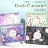 Creative 2026 Desktop Calendar Thick Paper Annual Schedule Organizer  School Office Supplies