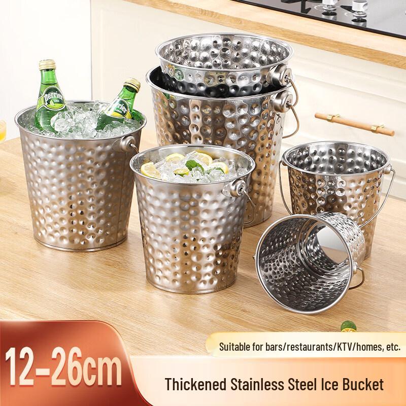 UOSO Stainless Steel Hammered Ice Bucket