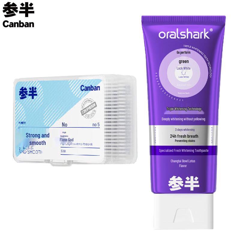 Canban Fresh Whitening Toothpaste & Floss Set
