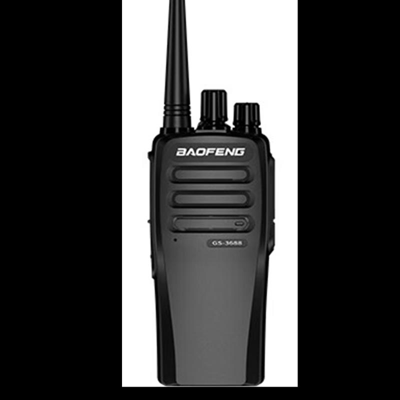 

Baofeng GS 3688 Professional Two-Way Radio (CN version)