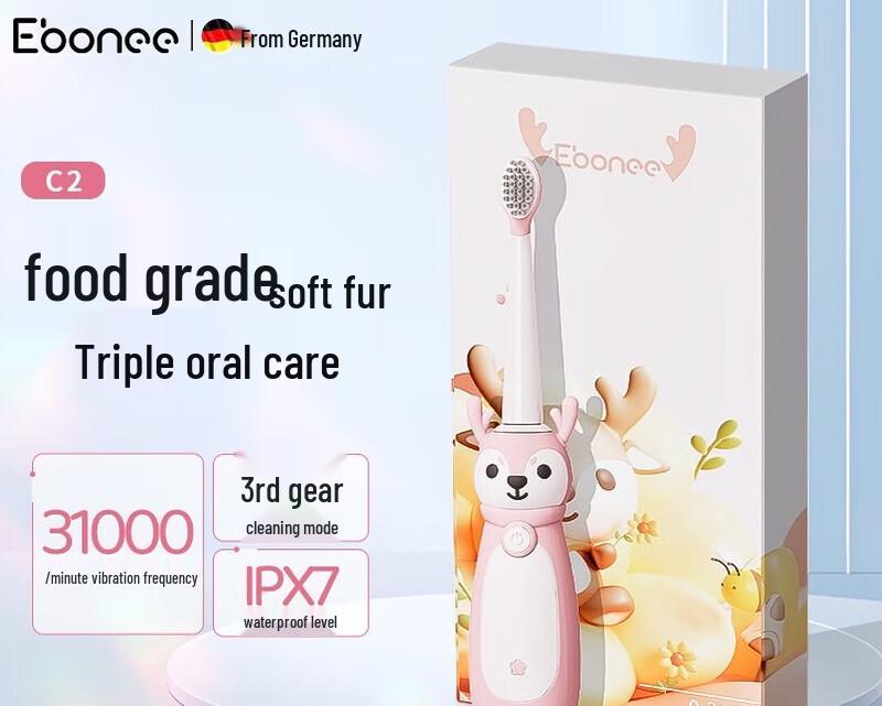 

Ebonee C2 Series Kids Sonic Electric Toothbrush