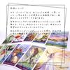Find Your Light Inspiration Deck Authentic Oracle Cards with Japanese Instructions
