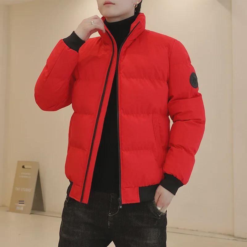 Paltoane elegante coreene de toamnă/iarnă pentru bărbați: jachete versatile, călduroase, căptușite cu bumbac și jachete de puf, opțiuni la modă de îmbrăcăminte de lucru.