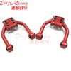 DEFT  (Left & Right) Adjustable Camber Kit Front Upper Control Arm For Honda Civic EK 96-00