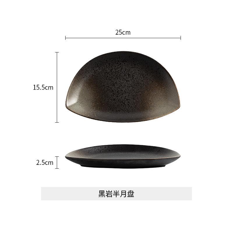 Japanese Irregular Side Dish, Skewers Plate, Household Dim Sum Plate, Retro Sushi Plate, Sashimi Plate, Restaurant, Hotel Plate