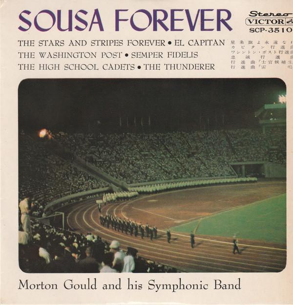 

7inch Record MORTON GOULD HIS SYMPHONIC BAND Sousa Forever SCP3510 VICTOR Japan Military Used