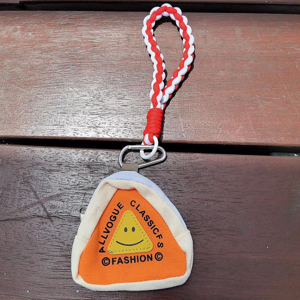 2-Piece Set: Coin Purse & Mobile Phone Anti-Lost Lanyard, Smiley Backpack Pendant, Keychain Accessories