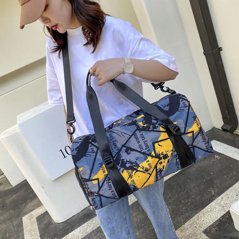 UOSU Unisex Sports Gym & Travel Bag