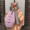Dedicated To Chery Car Key Cover Jietu Key Case Key Cover