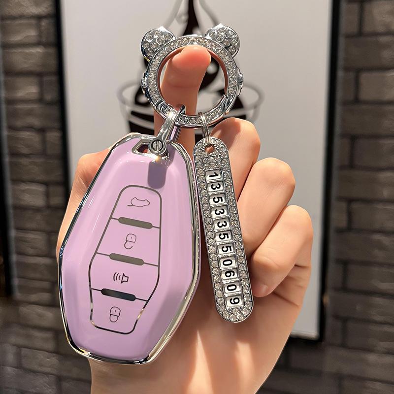 Dedicated To Chery Car Key Cover Jietu Key Case Key Cover