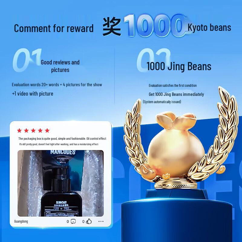 Zuoyanyouse Men's Natural Tone-Up Cream