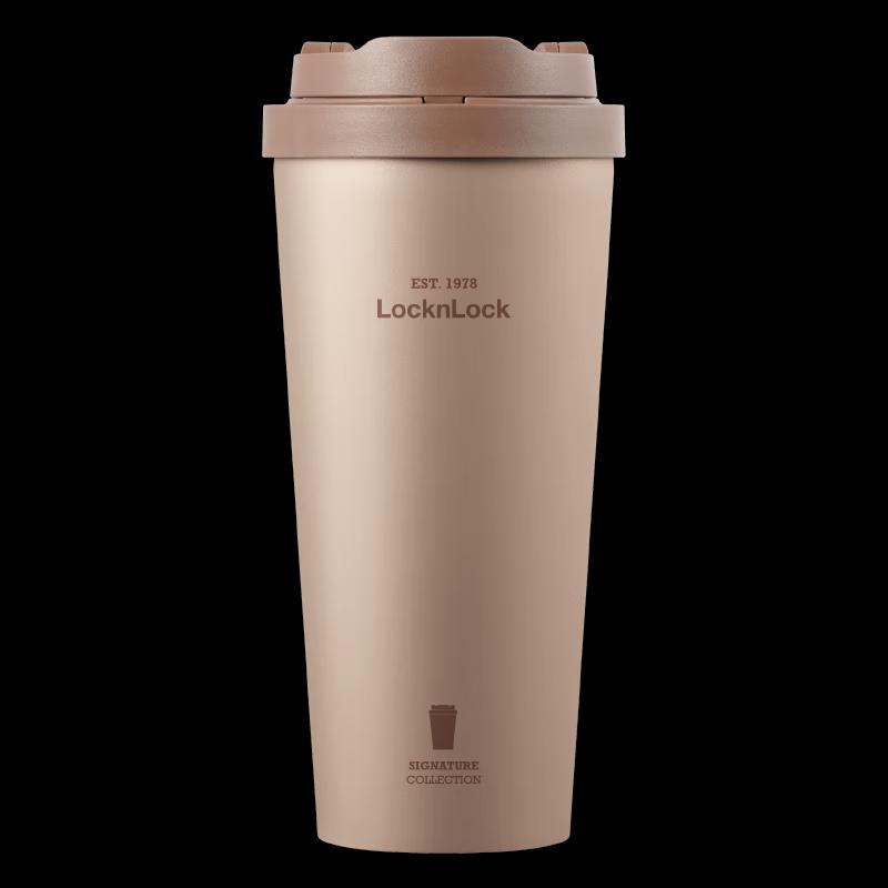 Lock&Lock Ceramic Coated Insulated Tumbler with Straw