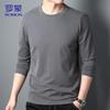 ROMON Men's Solid Color Long Sleeve Cotton T-Shirt