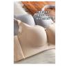 Women Seamless Wireless Thin Cup Push Up Anti Sagging Adjustable Bra