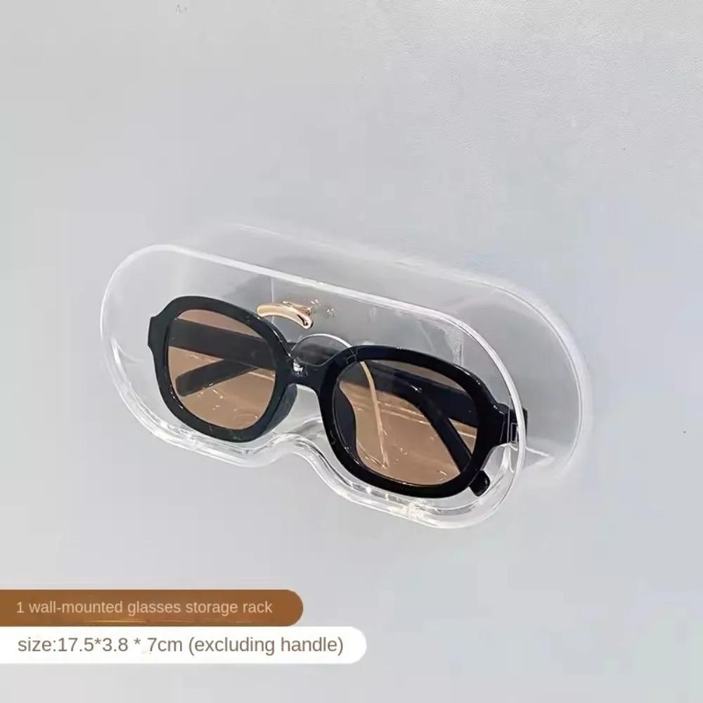 Punch-free Sun-glasses Display Holder Wall Mounted Home Tidying Glass Showcase Wardrobe Decoration Portable Eyewear Storage Box