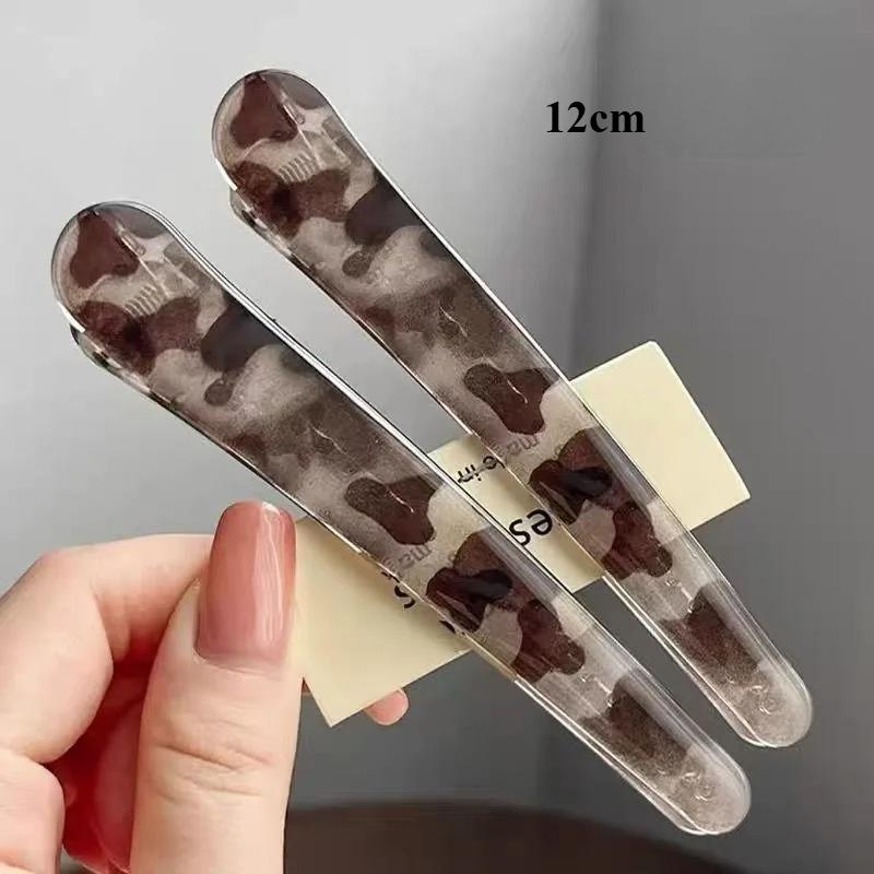 2 Pcs Large Leopard Print Hair Clips  Duckbill Edge Clips Non-Slip Grip for Back Head Styling Women's Fashion Hairpins