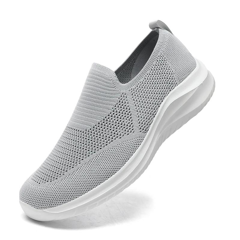 Fashion Men's Vulcanized Shoes Fashion Breathable Outdoor Mesh Casual Sneakers Lightweight Comfortable Men  Walking Shoes