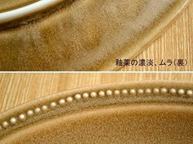 Tableware East Oval Plate Dot Oval Plate 24cm Porcelain Mocha