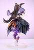 Good Smile Company Uma Musume Pretty Derby Rice Shower Make-up v měřítku plastová malovaná hotová figurka upíra! 1/7