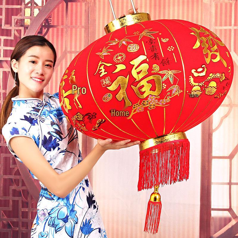 Gilded New Year Spring Festival Flocked Lantern with Long Pole - Housewarming Decoration 60# Regular Pattern