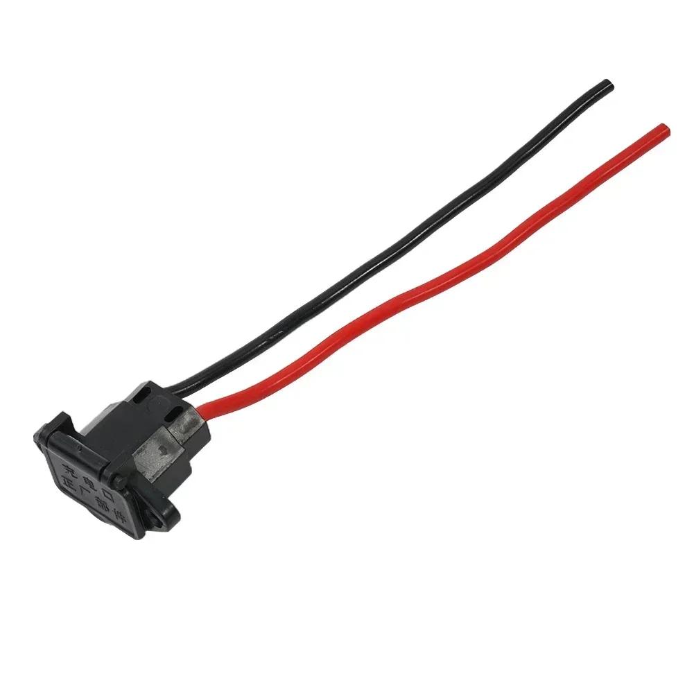 Electric Scooter Vehicle Charging Socket E-Bike Car Plug Cable Wire Connector E-Bike Battery Connector Plug With Cable Accessori China Mainland