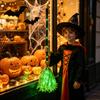 Facile Assemblaggio Strumento di Halloween Scopa da Strega con Luce LED Verde, Manico di Scopa Luminoso Cosplay Accessorio per Costumi, Oggetto di Scena per Feste a Tema,