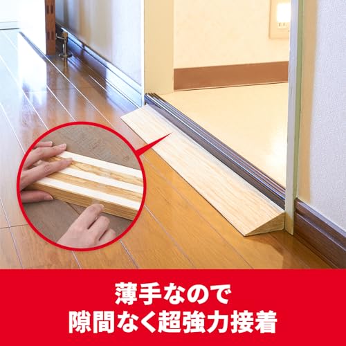 3M Scotch Super Strong Double-Sided Tape Premier Gold (Super Versatile) Thin 19mmx4m SPU-19