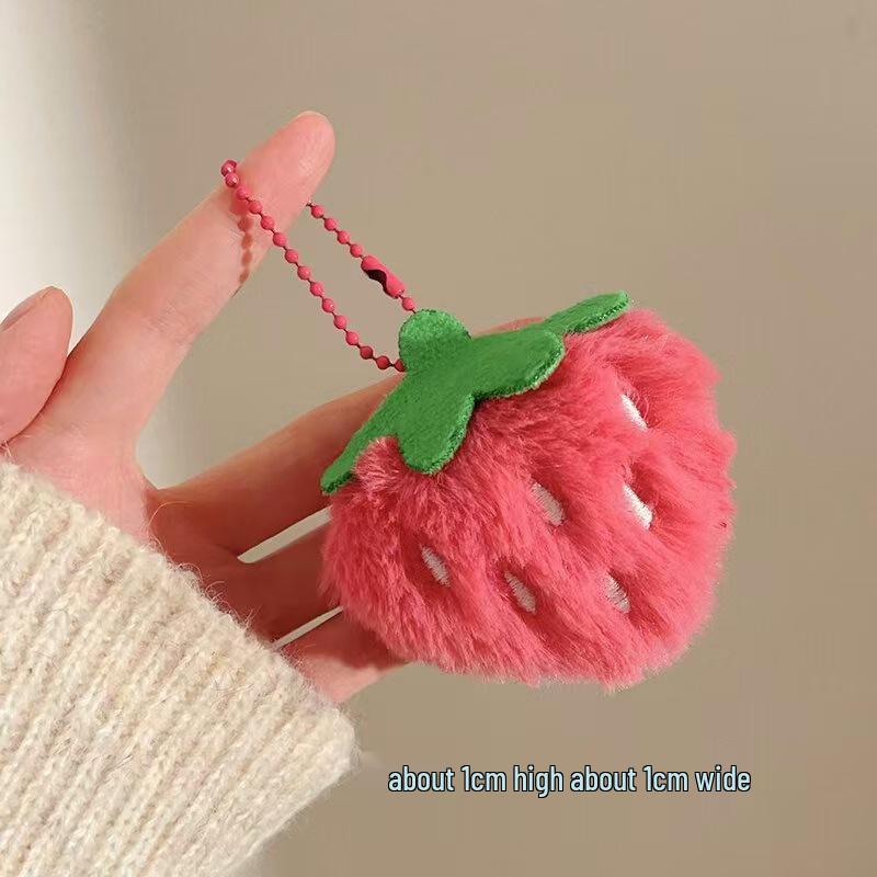 Creative Fruit Pendant Plush Doll Keychain Charm - Small Gift
