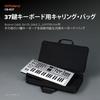 Roland CB-B37 Carrying Bag for 37-Key Keyboard, GAIA 2/JUPITER-Xm, Black, 37-Key