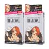 skin ae blackhead pore cleaning removal original charcoal nose pack (2 packs)