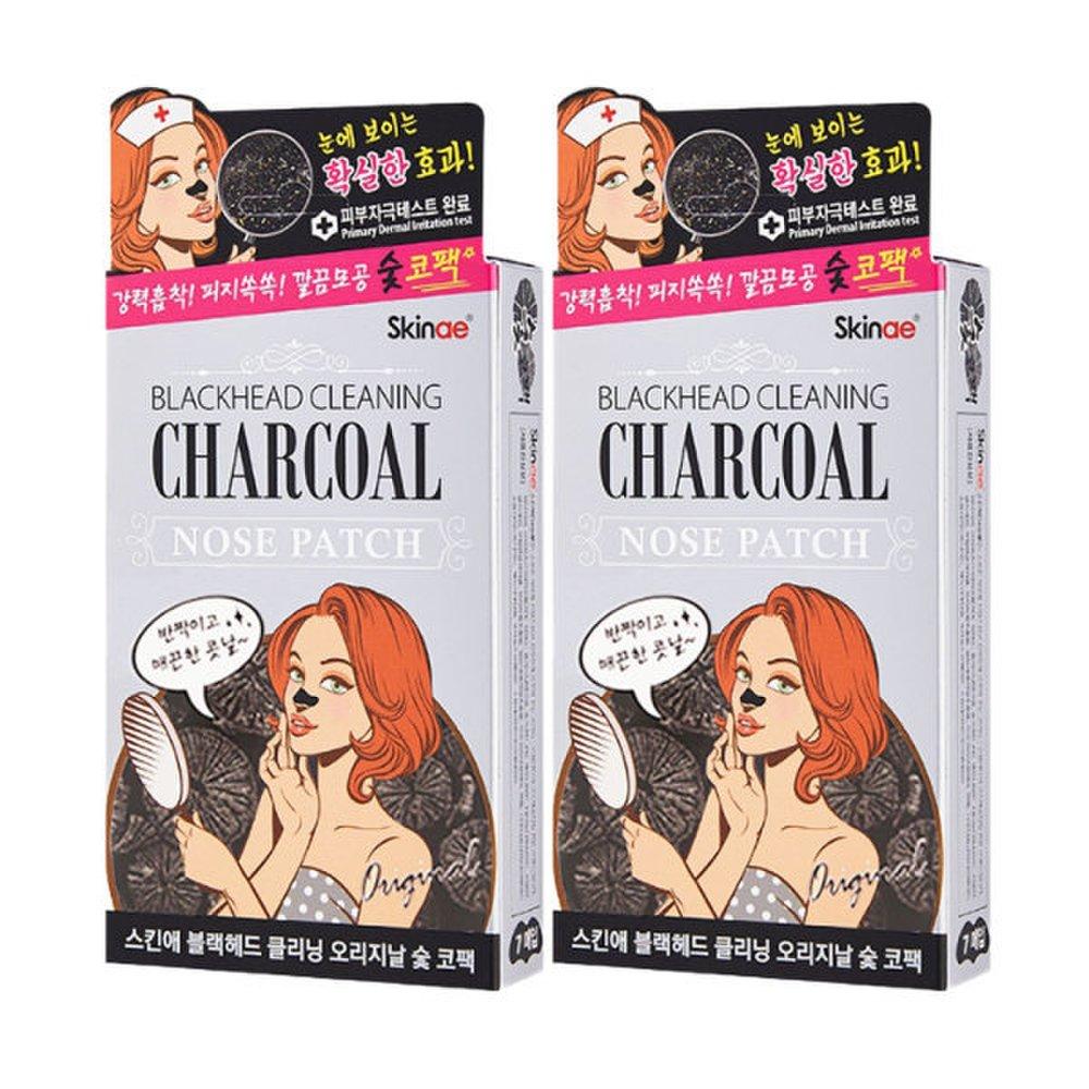skin ae blackhead pore cleaning removal original charcoal nose pack (2 packs)