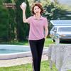 YUZHAOLIN Women's Summer Short-Sleeve T-Shirt & Pants Set